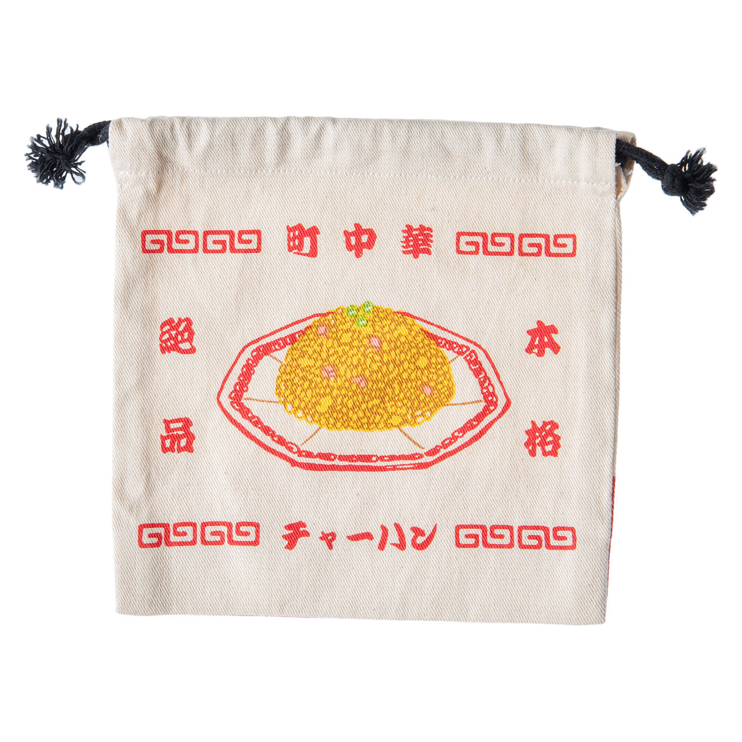 巾着ポーチ【01、02番在庫限り】 - 画像4