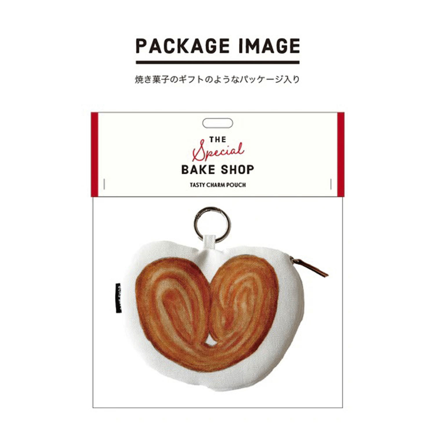 BAKE SHOP テイスティチャームポーチ - 画像10