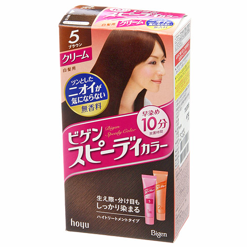 ビゲン スピーディカラー 5（ブラウン）