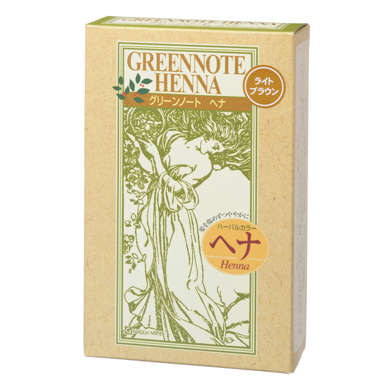 グリーンノートヘナ ライトブラウン