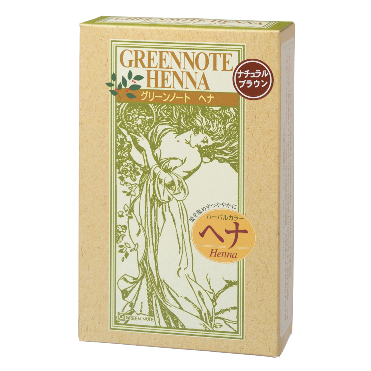 グリーンノートヘナ ナチュラルブラウン - 画像1