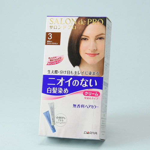 無香料ヘアカラー サロンドプロ 3 明るいライトブラウン - 画像1