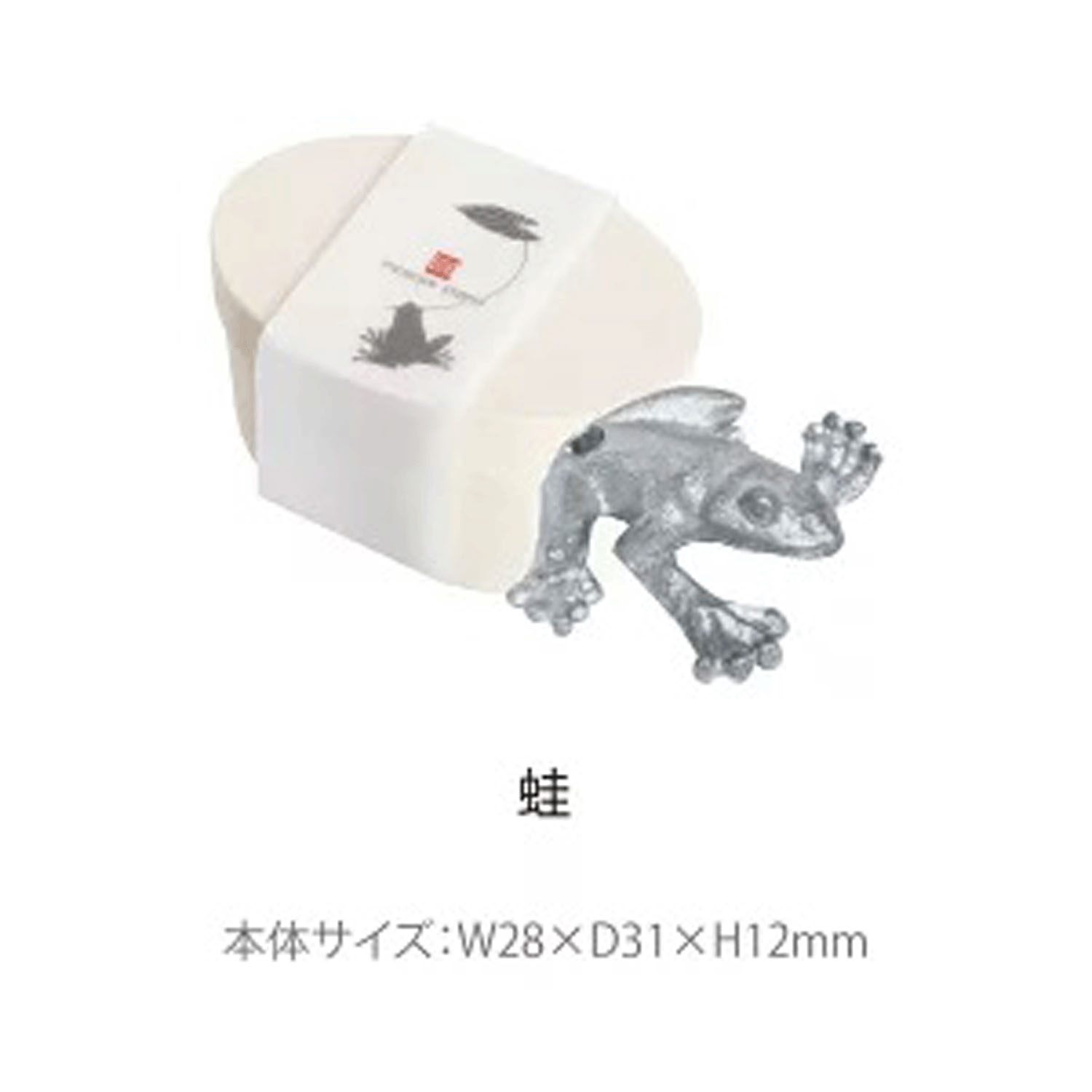 錫（すず）香立て - 画像3