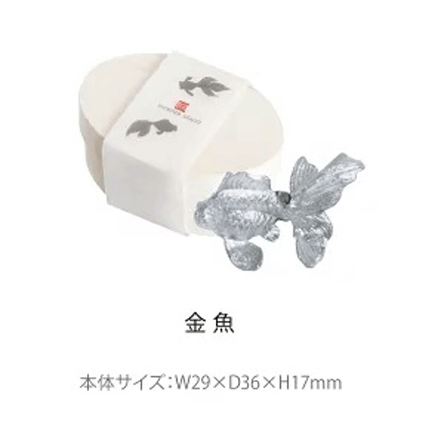 錫（すず）香立て - 画像4