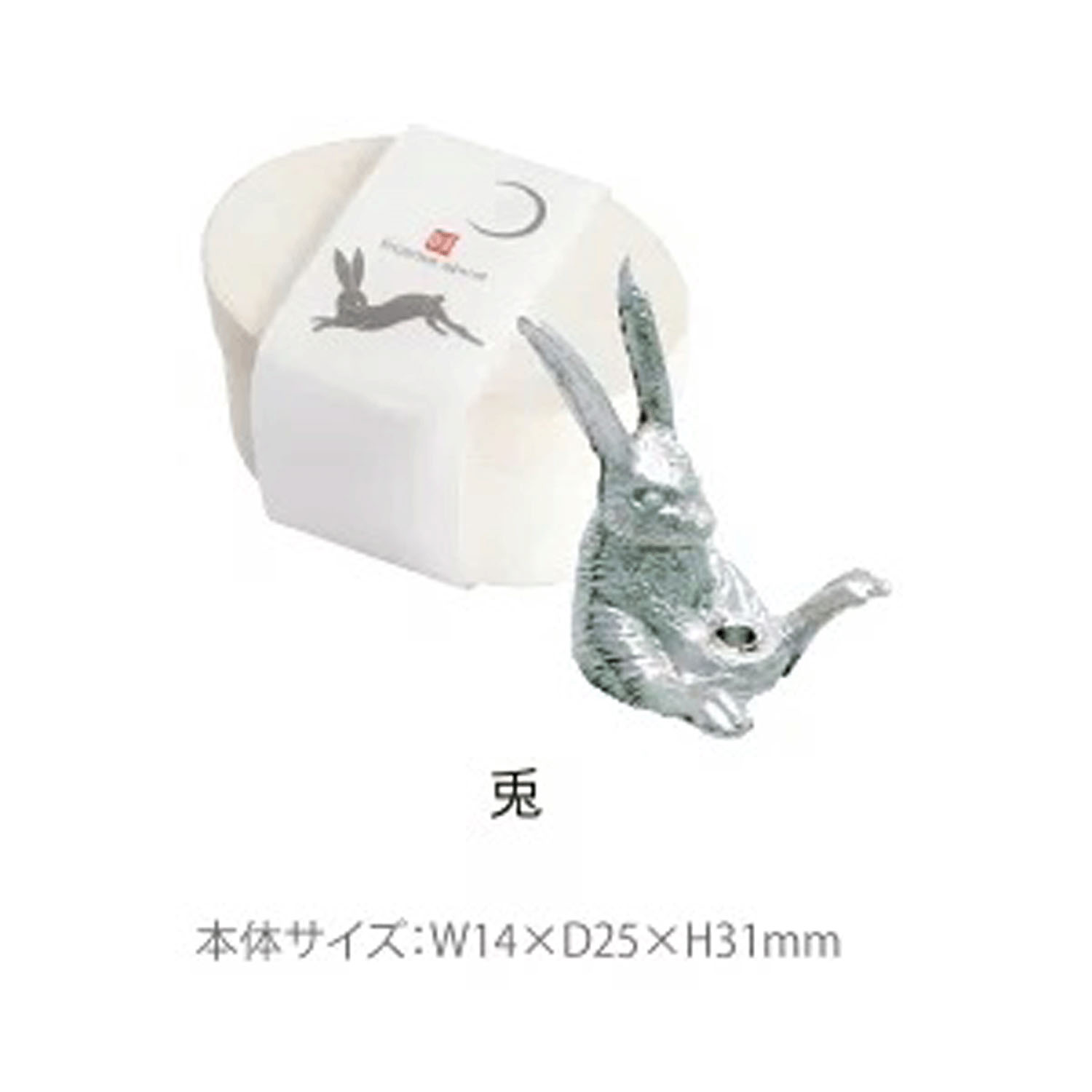 錫（すず）香立て - 画像5