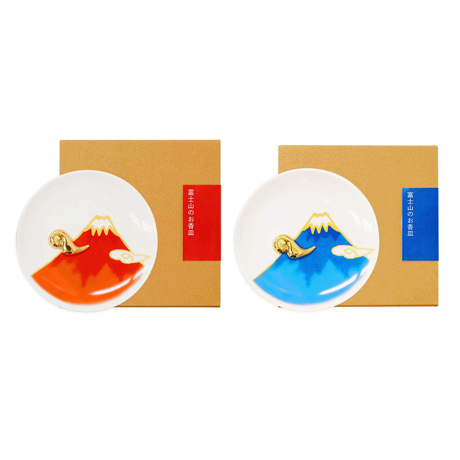 富士山香皿 - 画像1