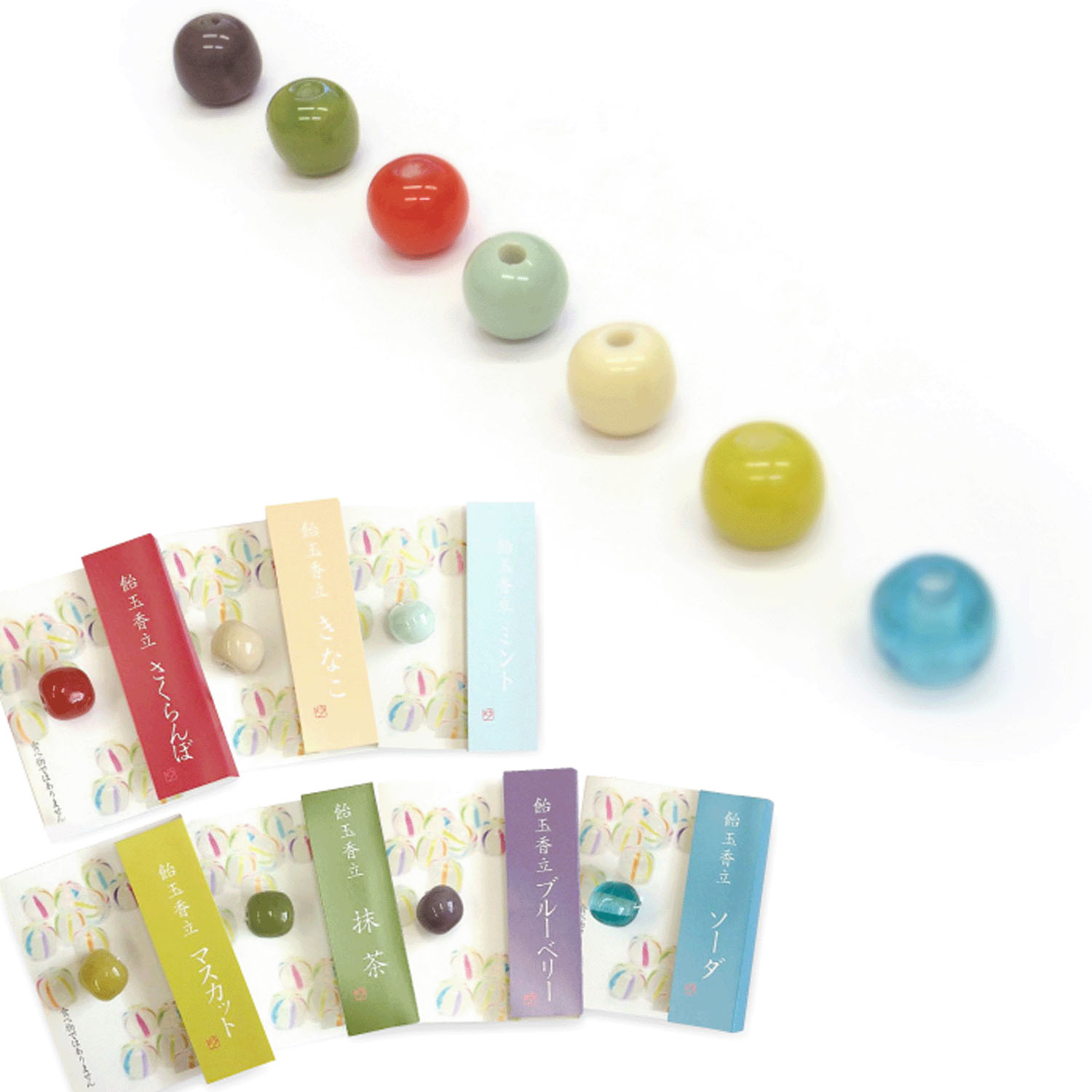 飴玉香立 - 画像1