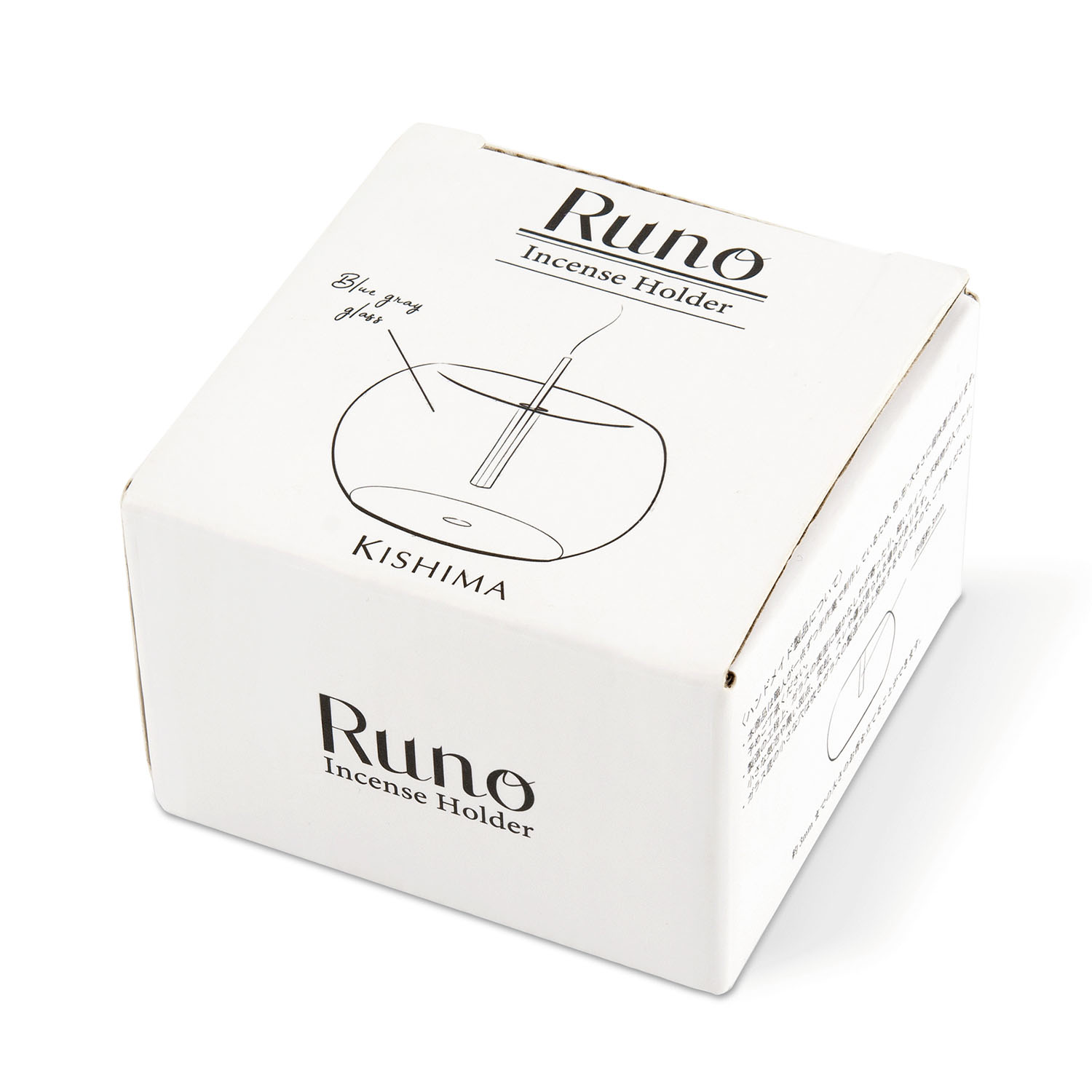 ルノ インセンスホルダー - 画像3