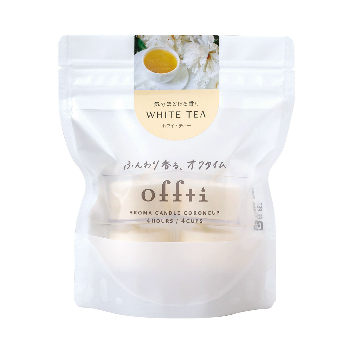 アロマキャンドル「コロンカップ」 - 画像6