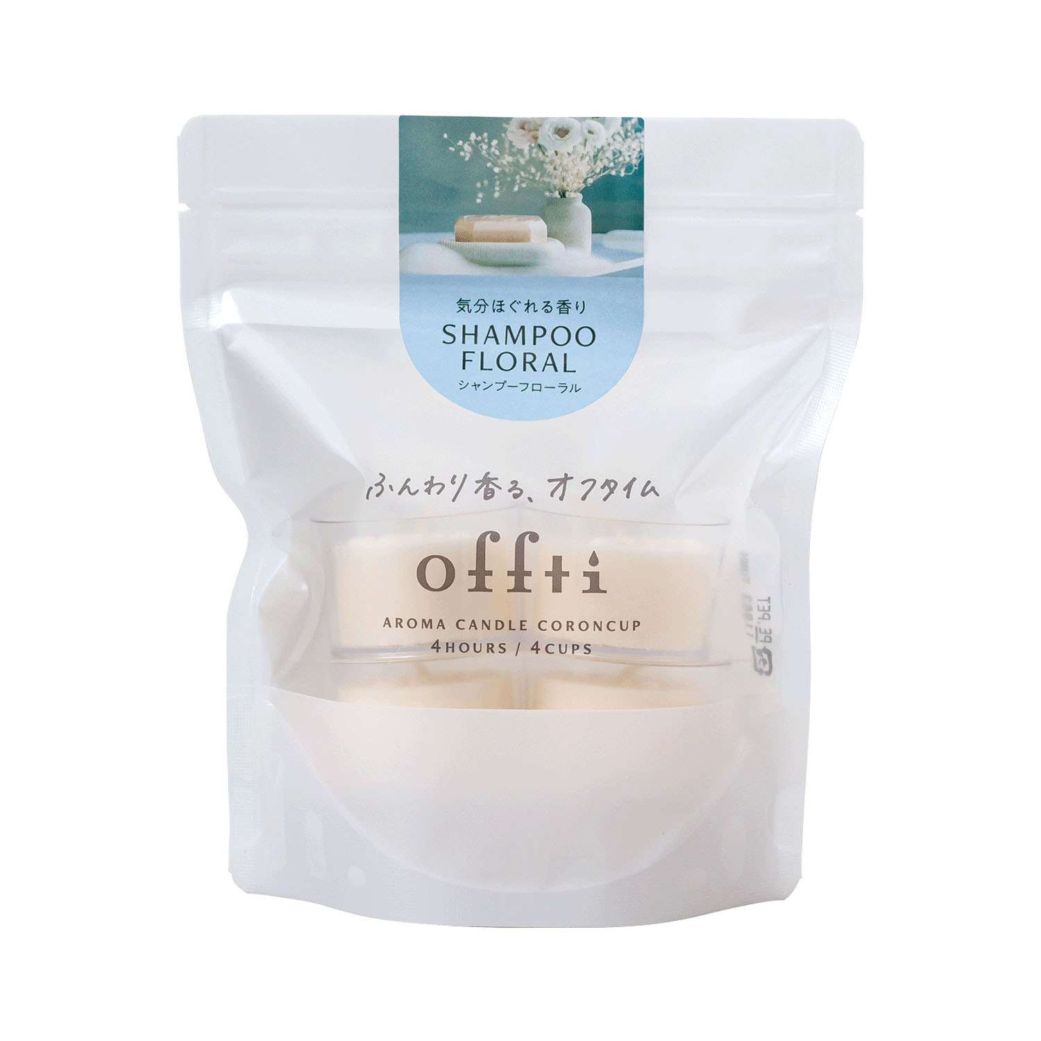 アロマキャンドル「コロンカップ」 - 画像9