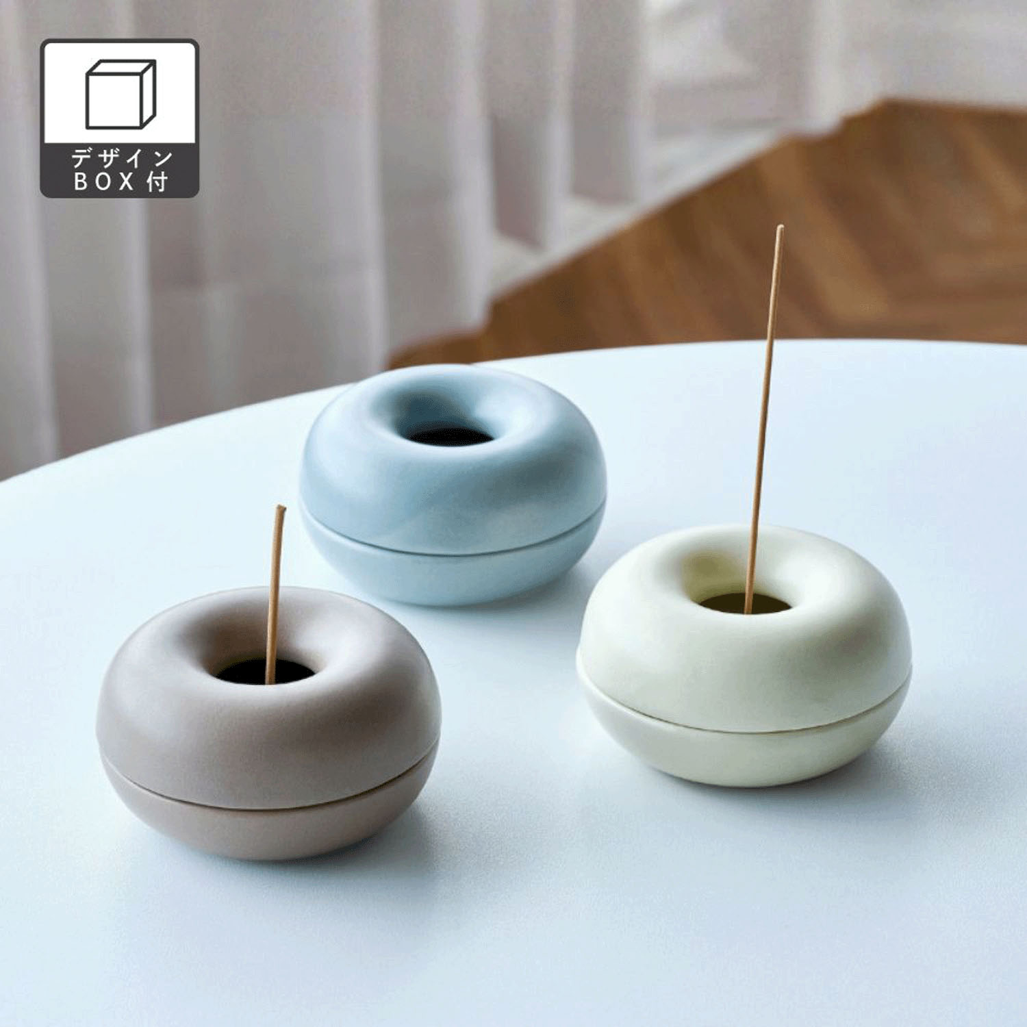 灰をためて捨てられる 陶器のベーグル香立て - 画像1