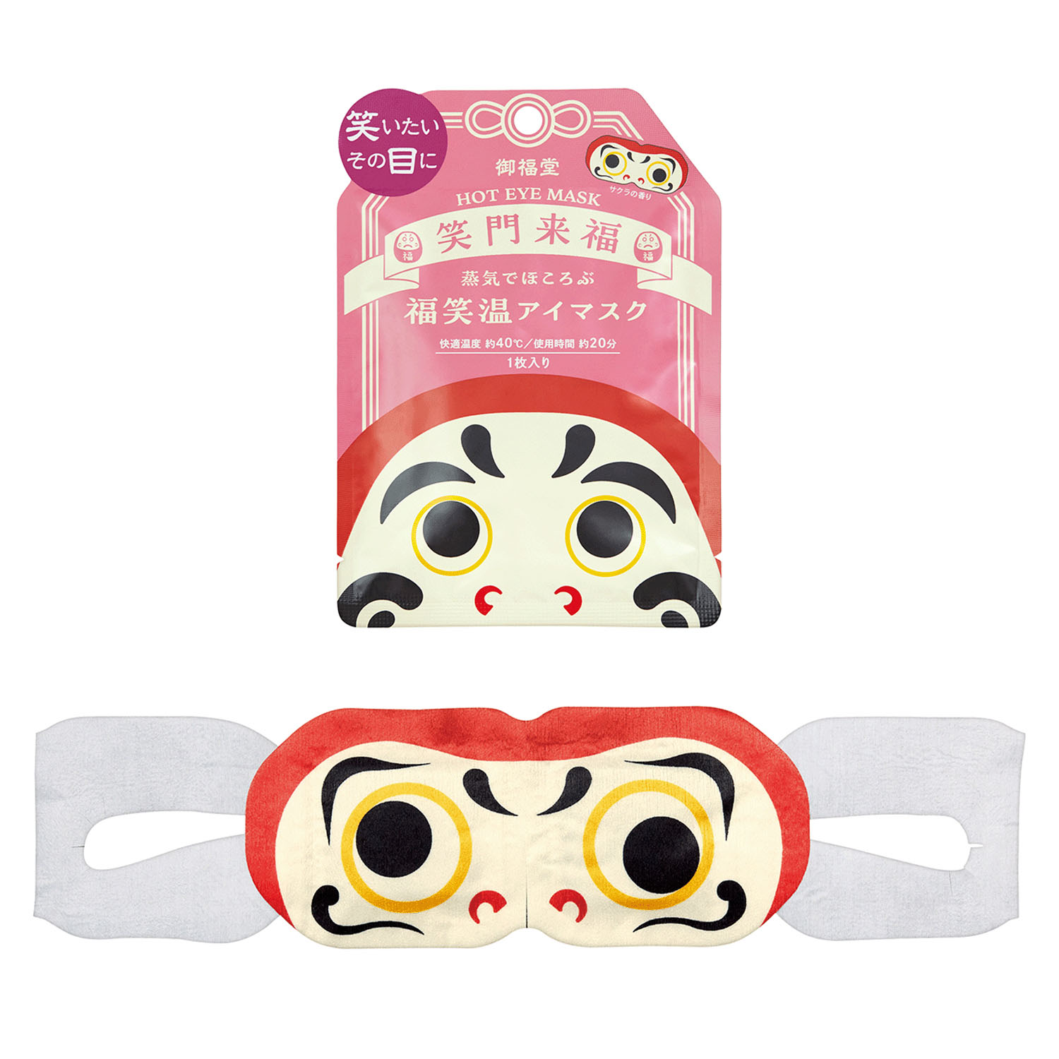 御福堂ホットアイマスク1枚入り招き猫 - 画像2