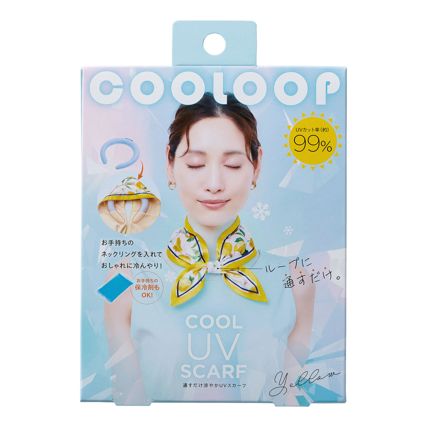 COOLOOP通すだけ涼やかUVスカーフ - 画像2