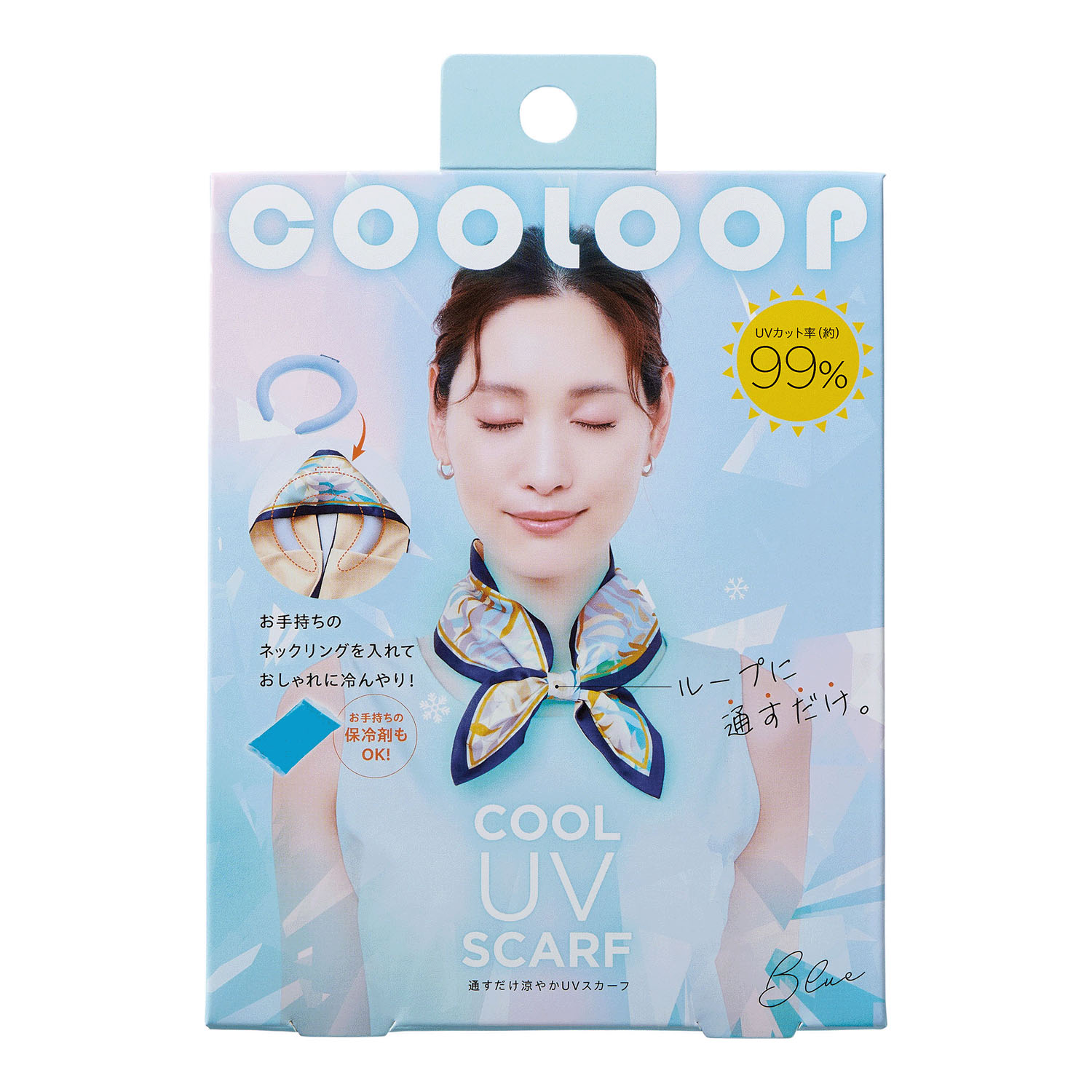 COOLOOP通すだけ涼やかUVスカーフ - 画像7