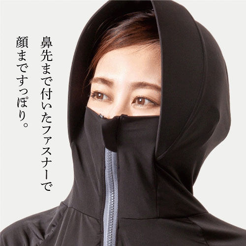 UVプロテクトパーカー シャイン L - 画像3