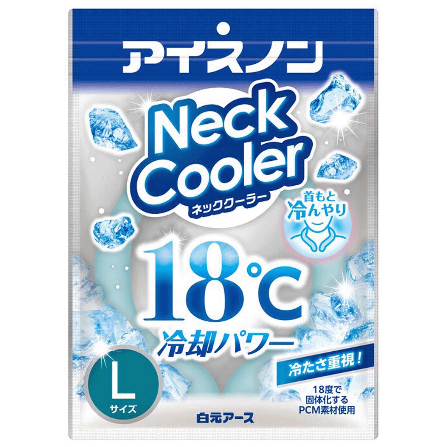 アイスノン ネッククーラーLサイズ - 画像1