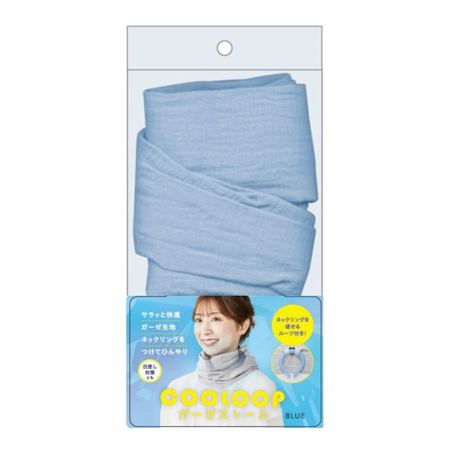 COOLOOP ガーゼストール - 画像10