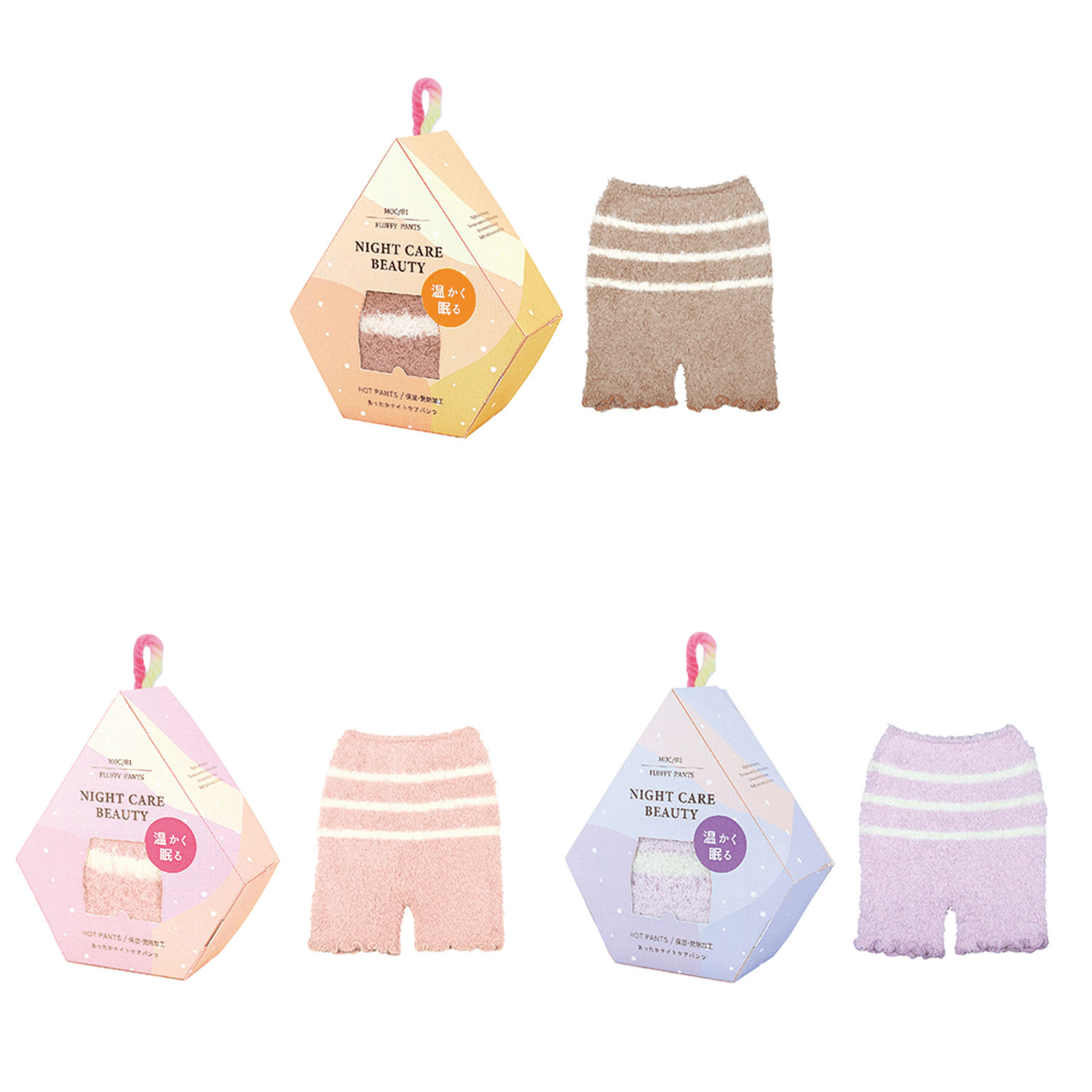 モック ナイトケアパンツ - 画像1