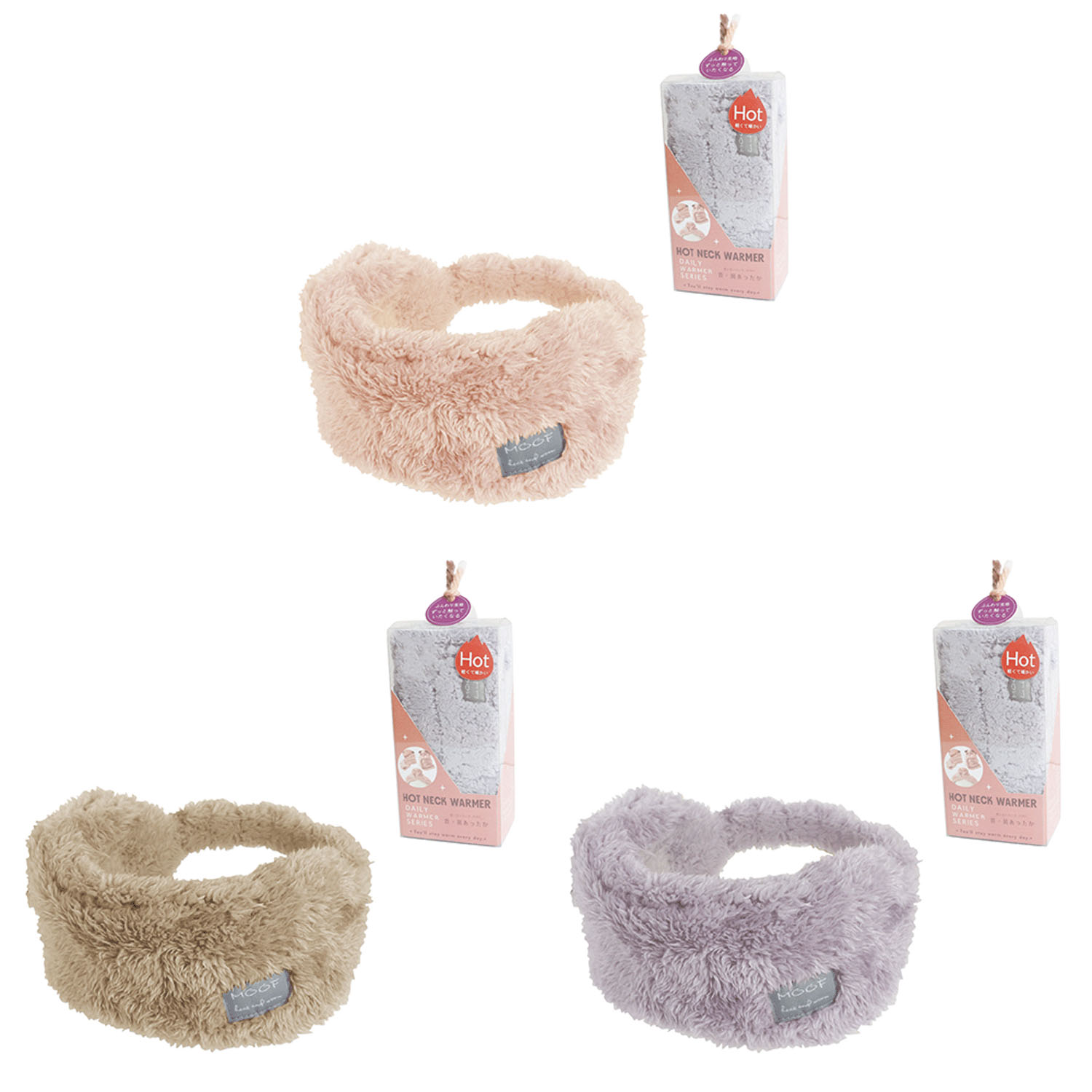 ムーフ ホットアイマスク