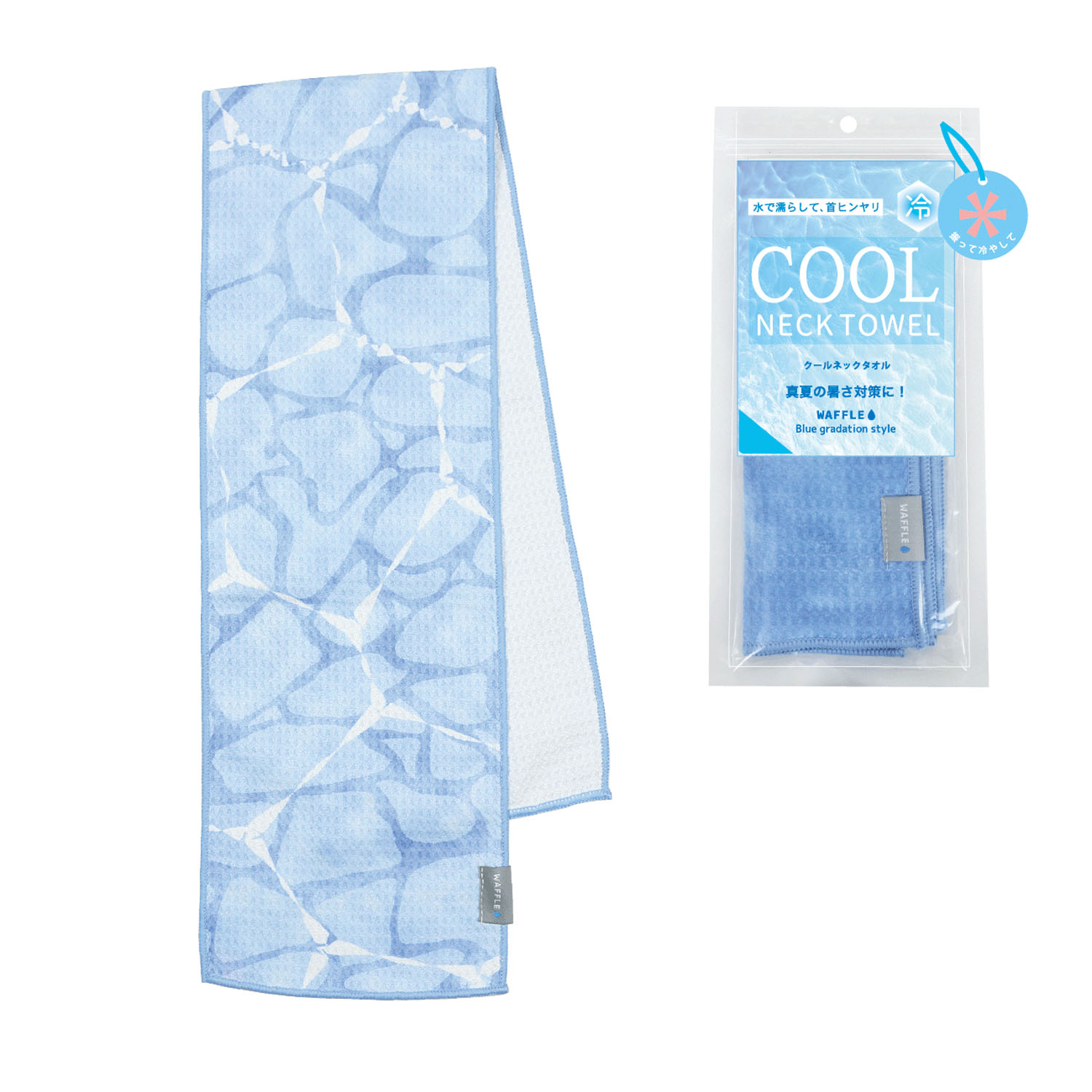 ワッフル ネッククールタオル - 画像4