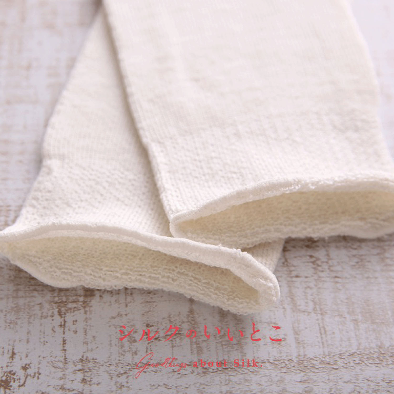 シルクネットレッグウォーマー ホワイト - 画像4