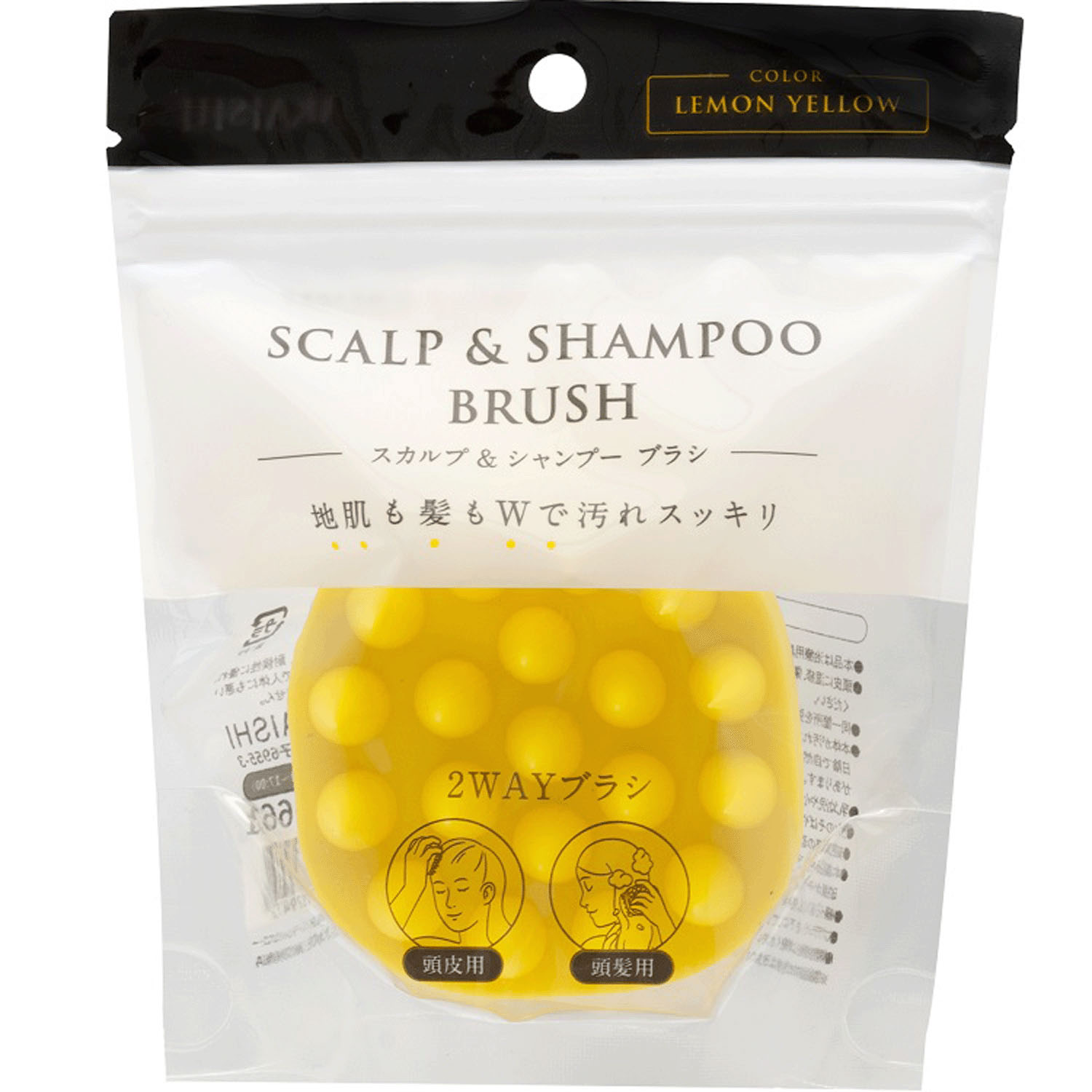 スカルプ＆シャンプーブラシ