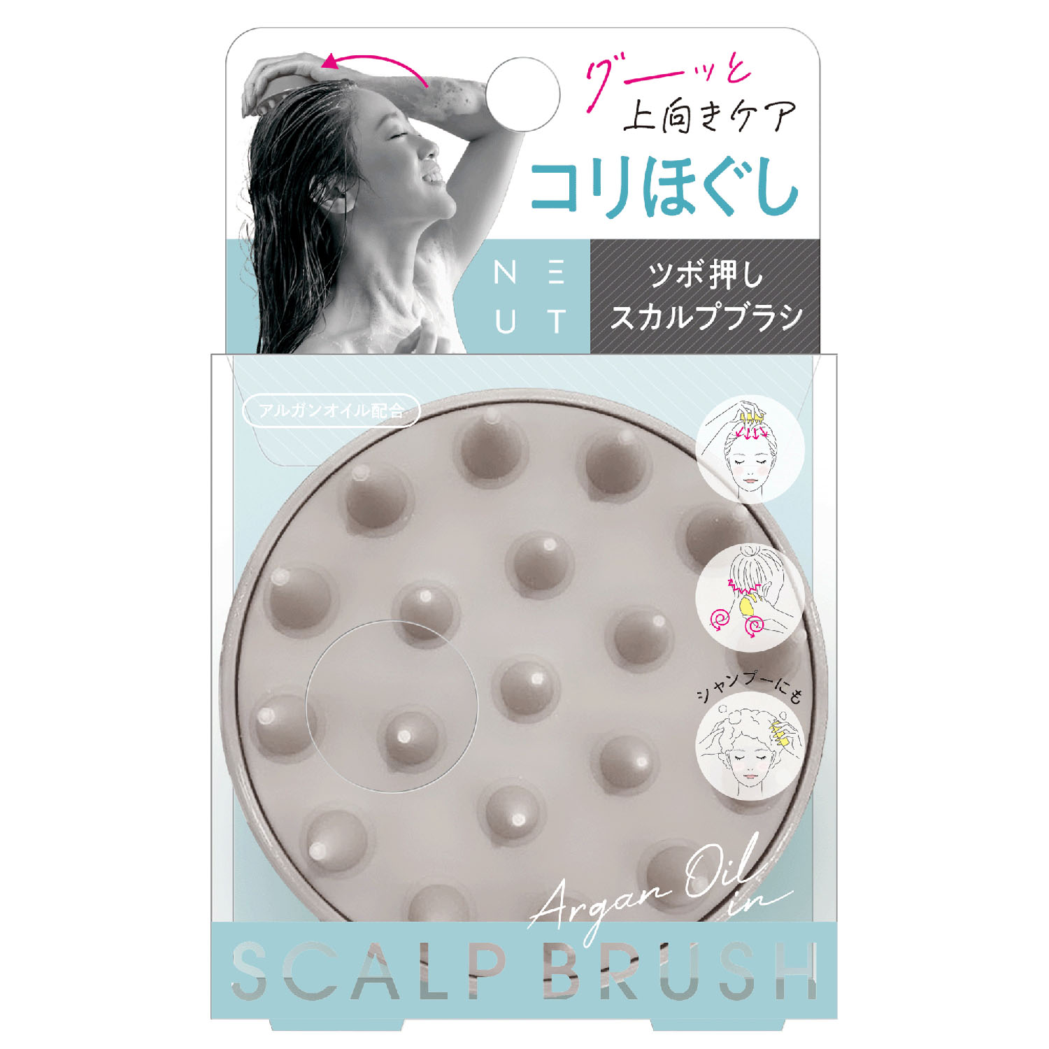 ニュート爽快スカルプブラシ - 画像1