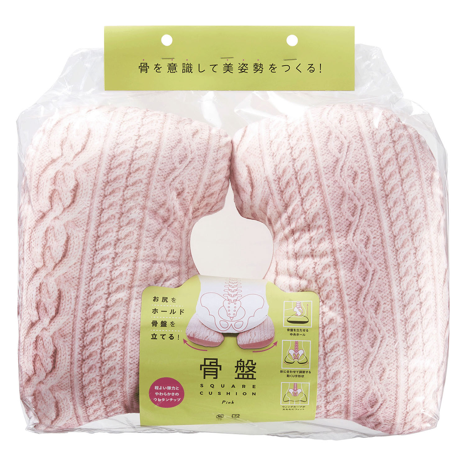 骨盤スクエアクッション - 画像7