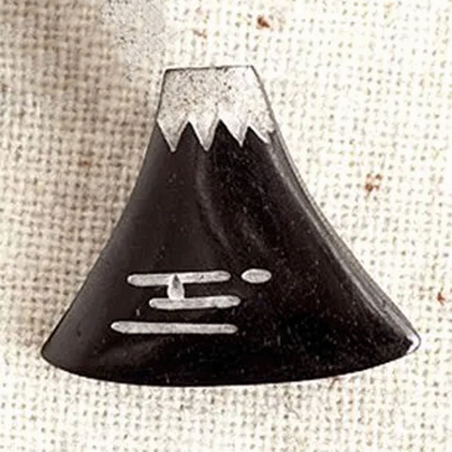 Boneブローチ 富士山 - 画像3