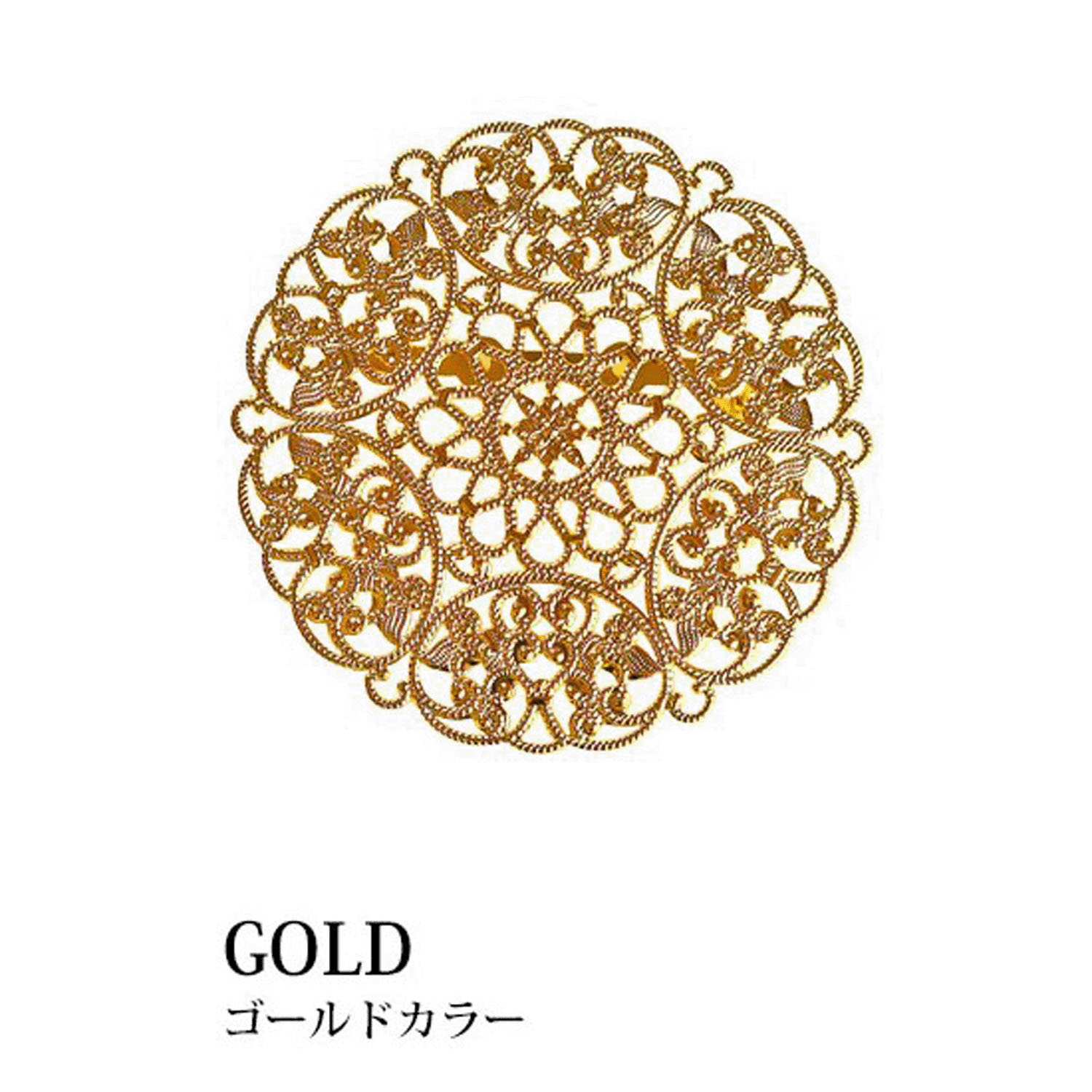 日本製 アラベスクブローチ - 画像8