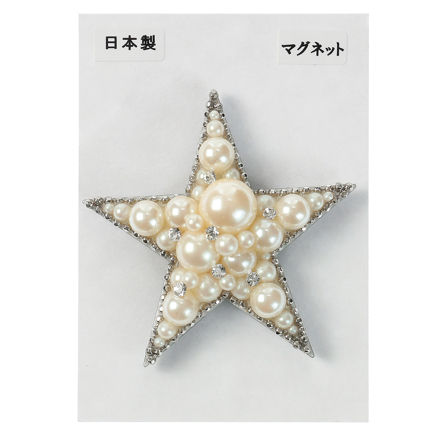 星パールマグネットブローチ - 画像1