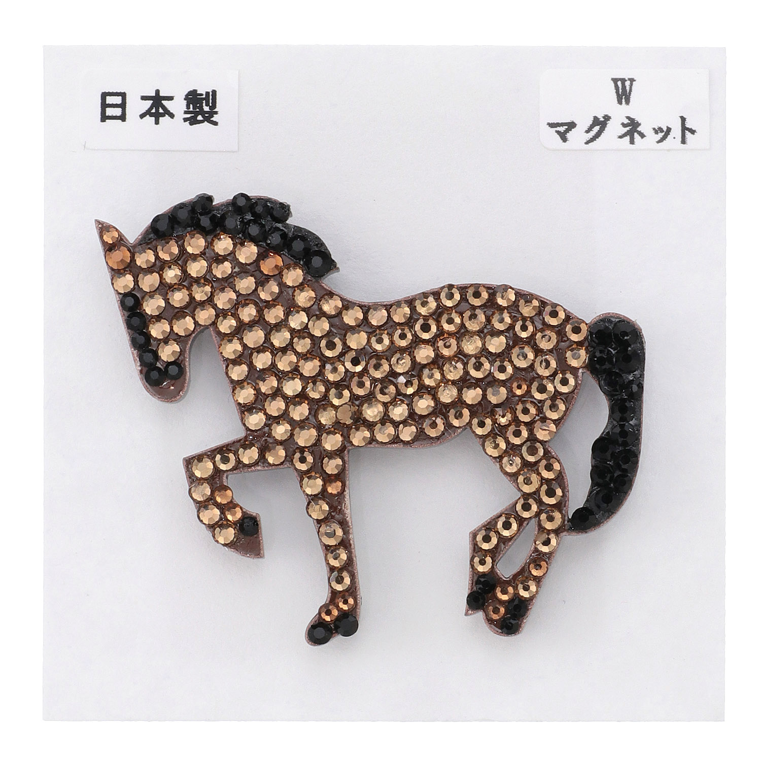 馬マグネットブローチ - 画像1