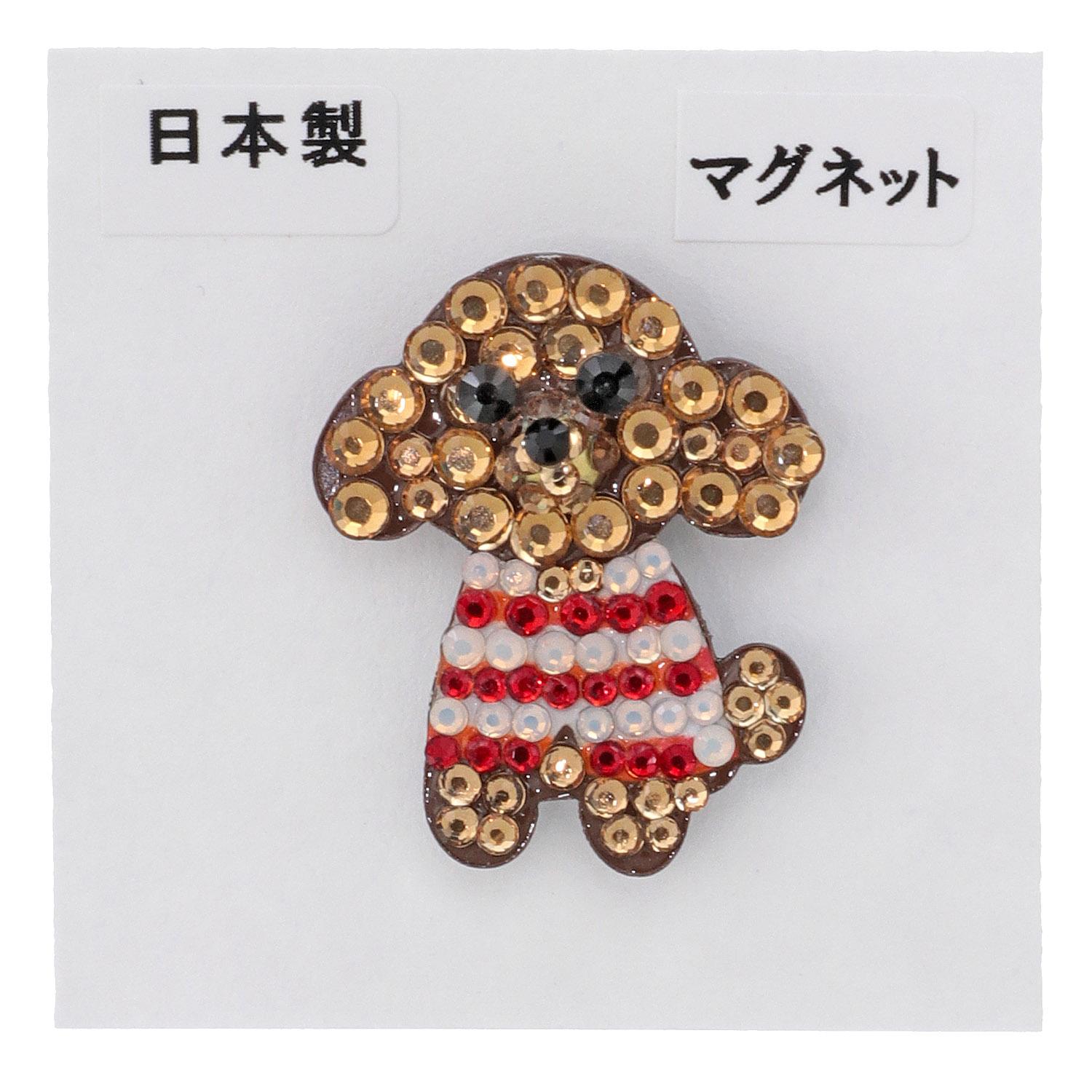 トイプードルマグネットブローチ ミニ - 画像1
