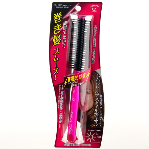 静電気除去カーリングブラシ - 画像1