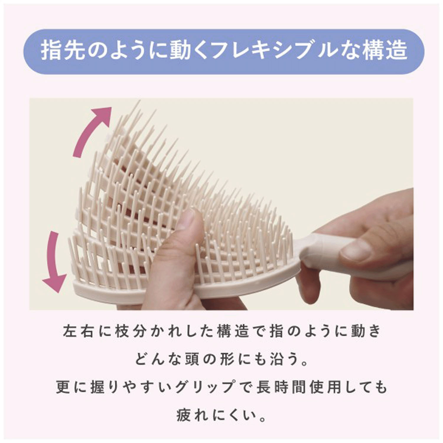 ヒビノプレミアムケアブラシ - 画像5