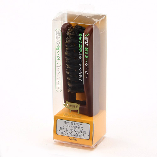 地肌の痛くないブラシ 折りたたみ