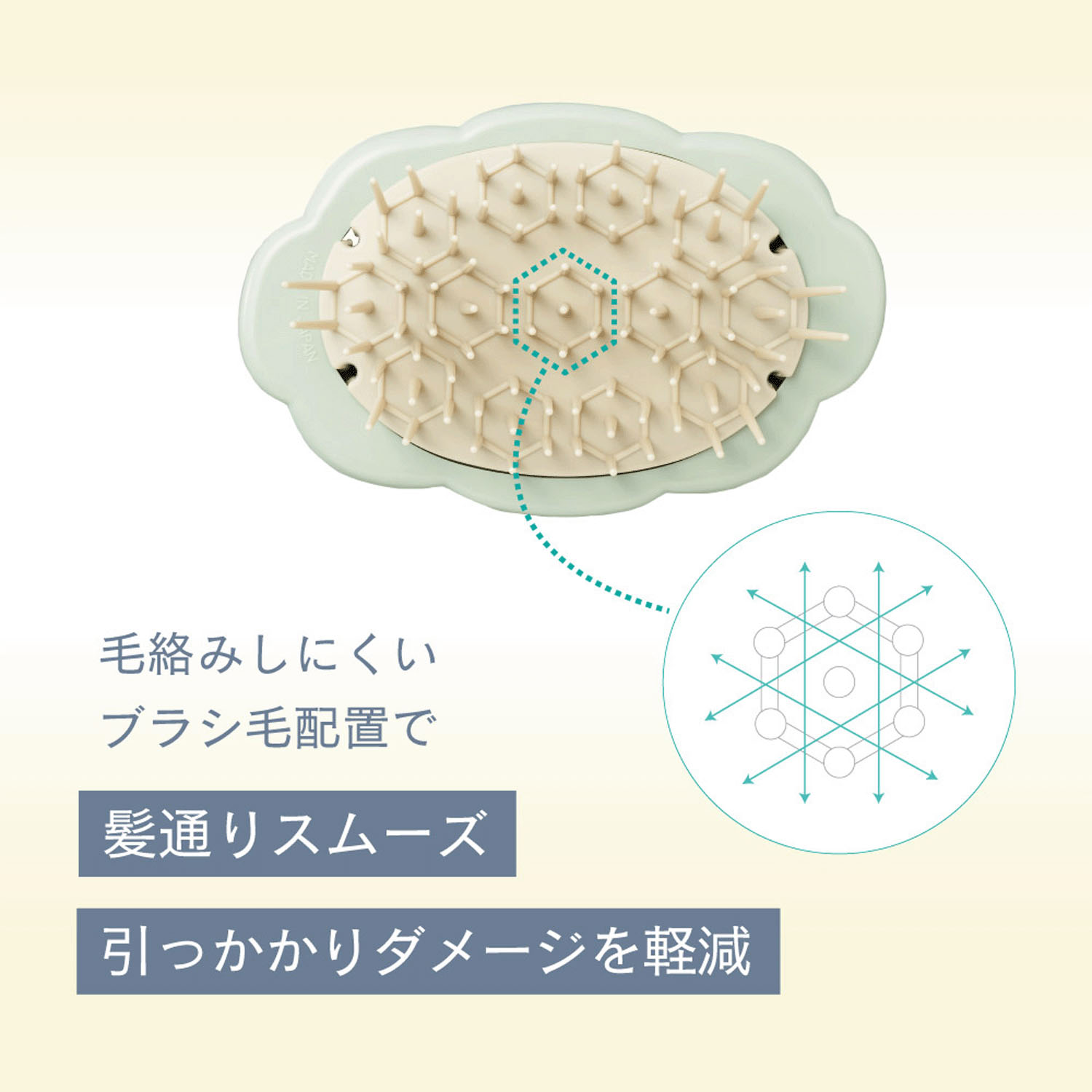 cumomin 頭皮ケア ヘアブラシ - 画像6