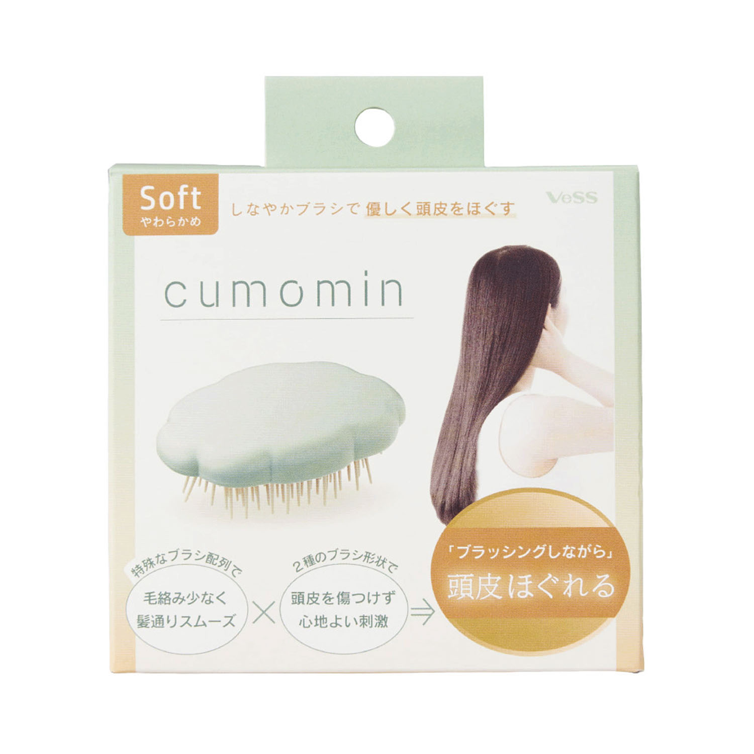 cumomin 頭皮ケア ヘアブラシ