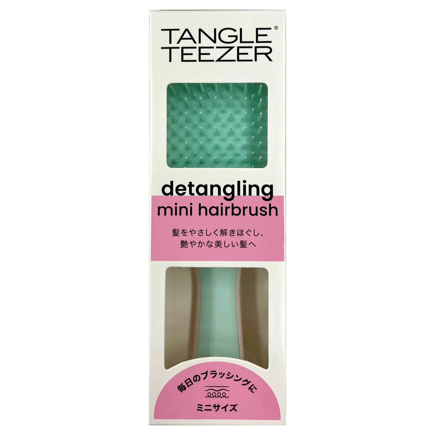 【8・1価格変更順次パッケージ変更】タングルティーザー ザ・ウェットディタングラーミニマシュマロデュオ - 画像4