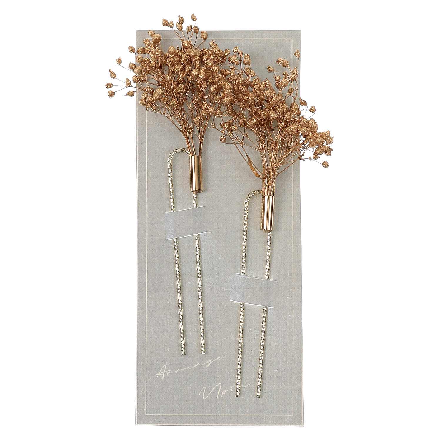 ドライフラワーUピン2本セット - 画像3