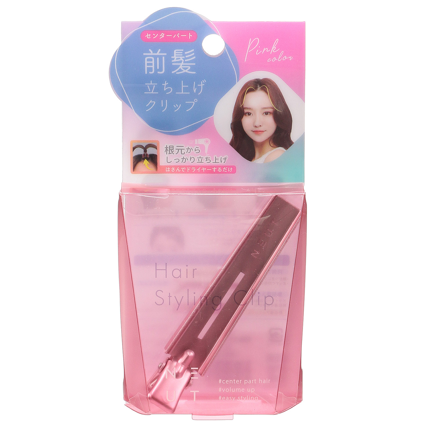 ニュート前髪立ち上げクリップ - 画像3