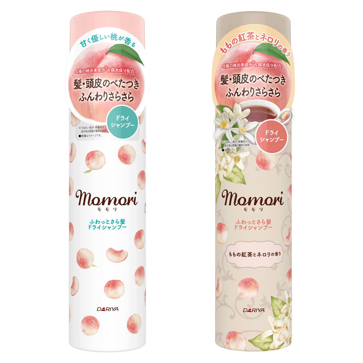 モモリふわっとさら髪ドライシャンプー - 画像1