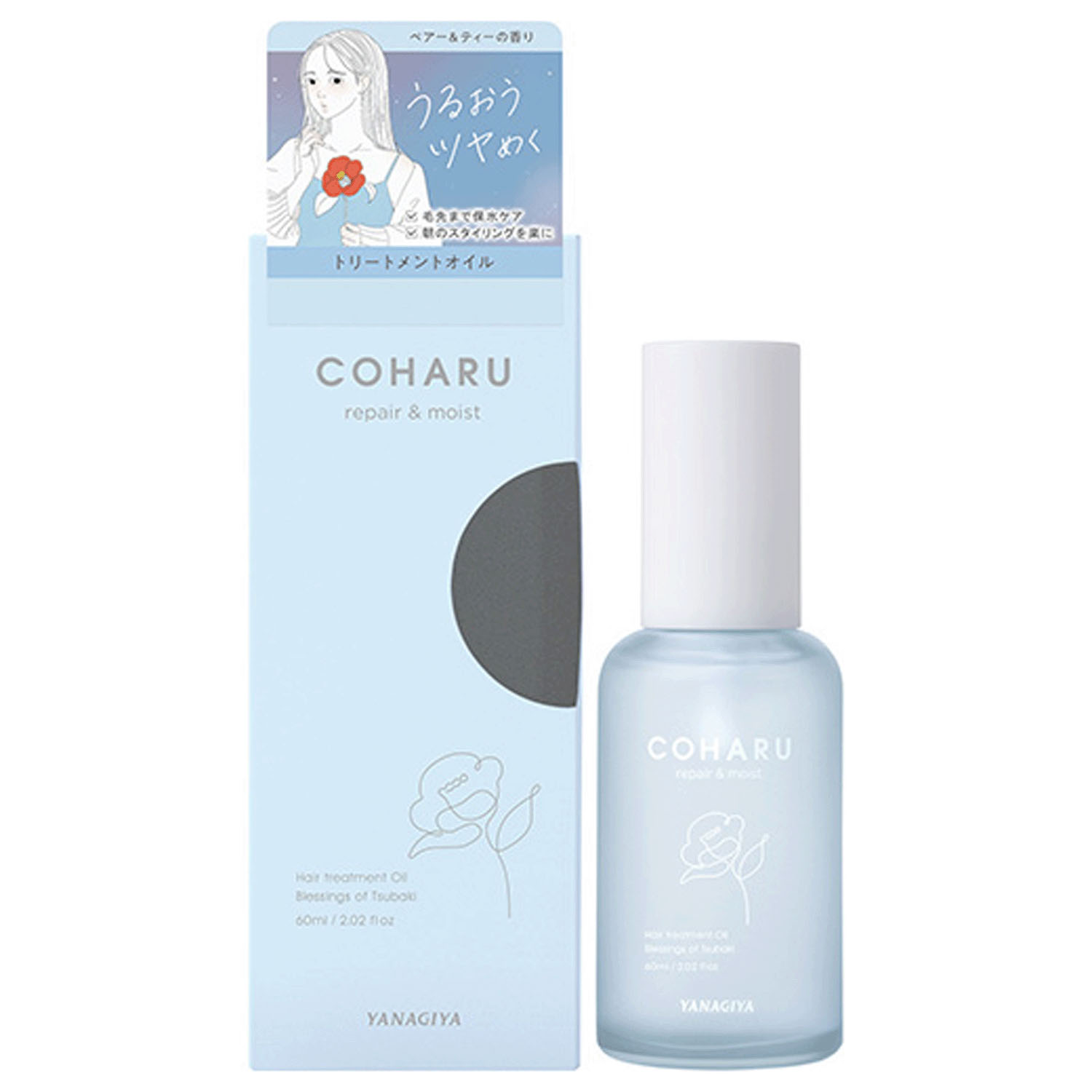 【予約可能品】COHARU トリートメントオイル ＜リペア＆モイスト＞