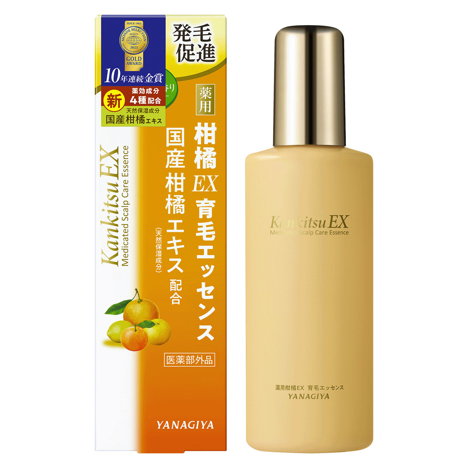 薬用柑橘EX育毛エッセンス