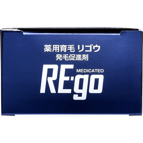 薬用育毛 Re・GO（リゴウ） 発毛促進剤 - 画像5