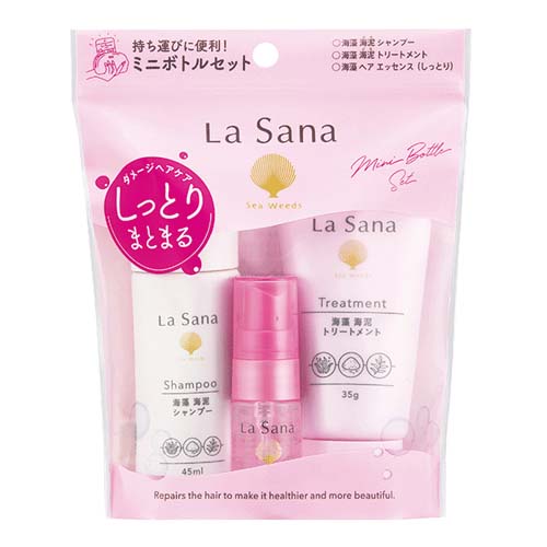 ラサーナ ダメージミニボトルセット - 画像1