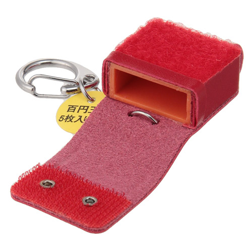 ランドセル大 - 画像5