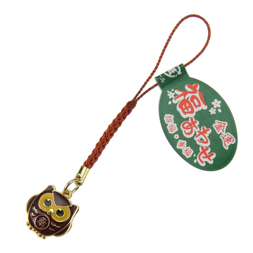 ☆福あわせ根付 フクロウ - 画像1