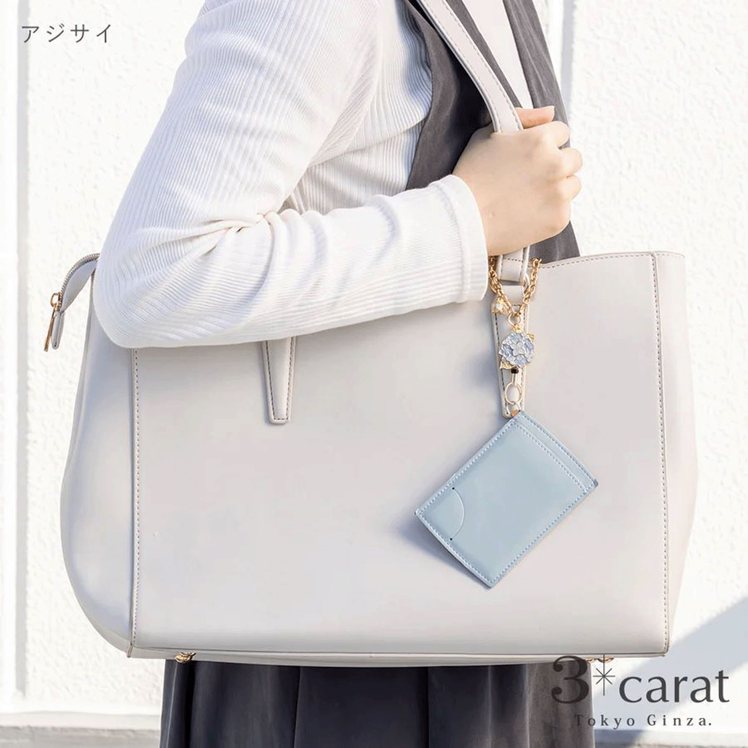 リールキーホルダー フラワーガーデン - 画像12