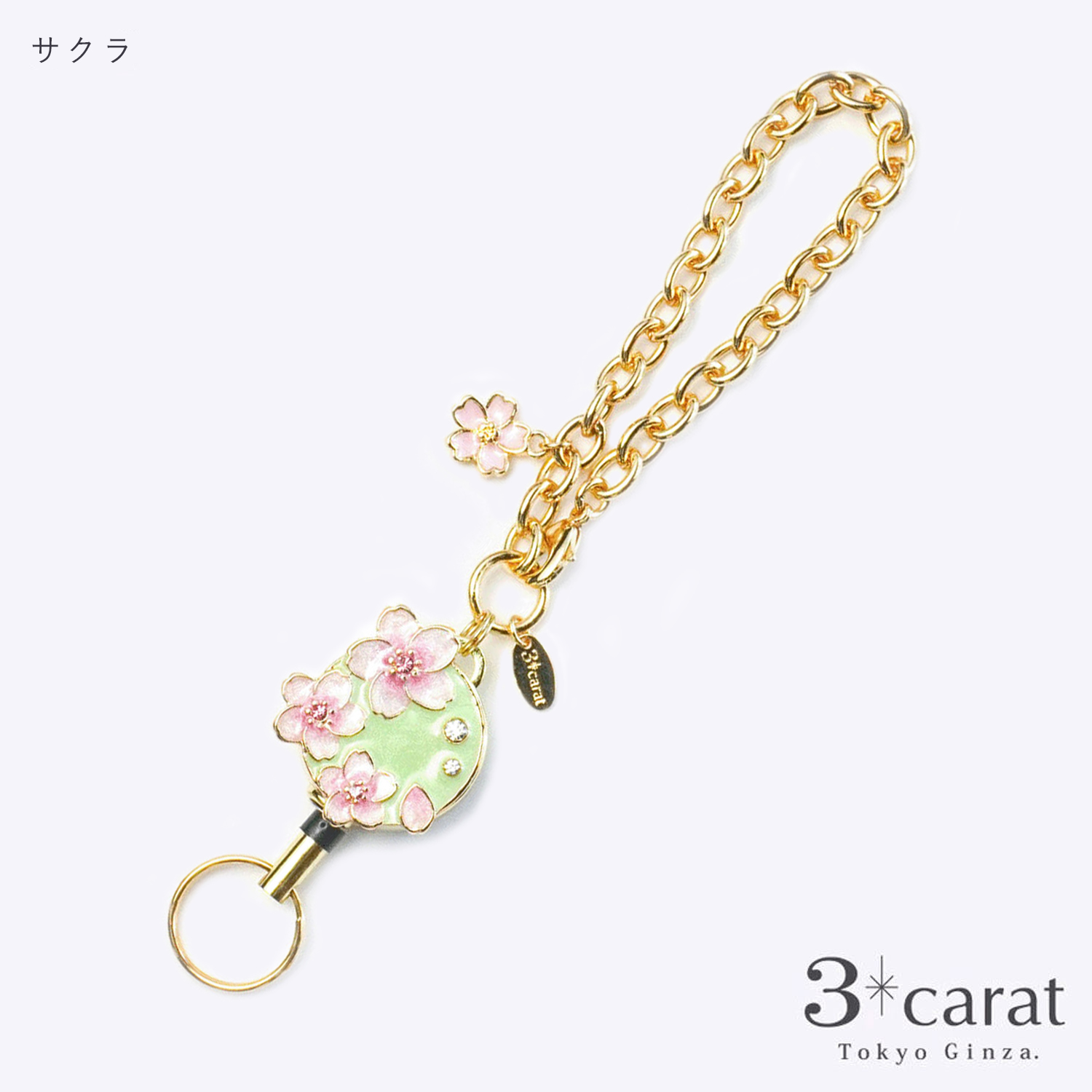 リールキーホルダー フラワーガーデン - 画像13